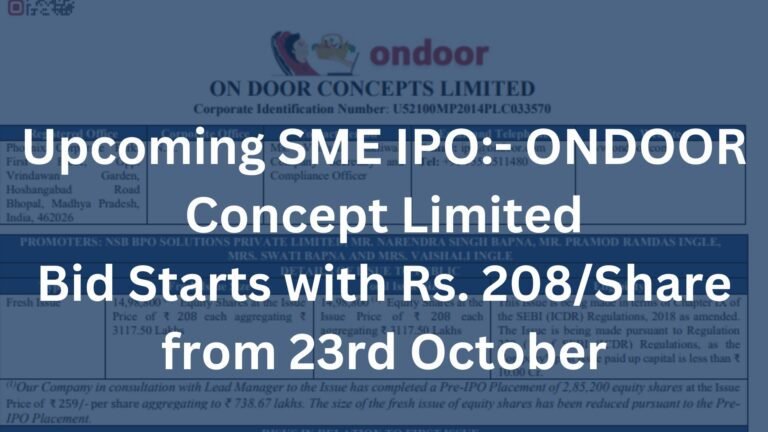 upcoming sme ipo ondoor concept limited ipo nse ipo